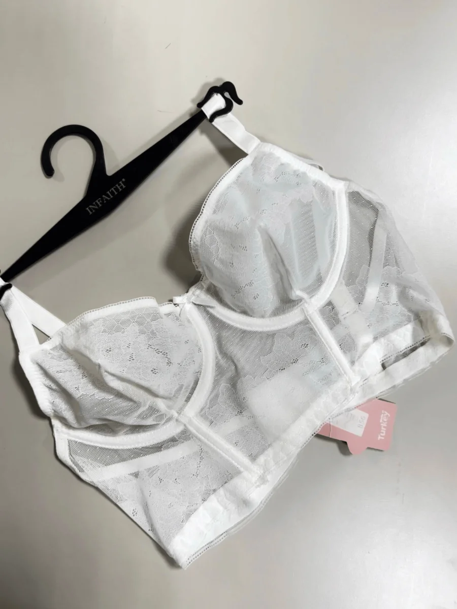 INFAITH TELLİ BRALET SÜTYEN 1 ALANA 1 BEDAVA